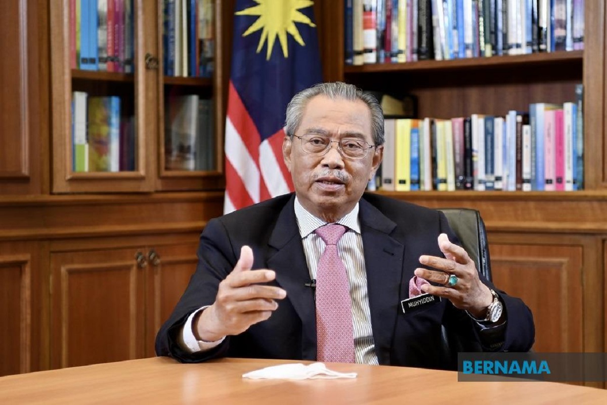 PM launches education TV channel DidikTV KPM